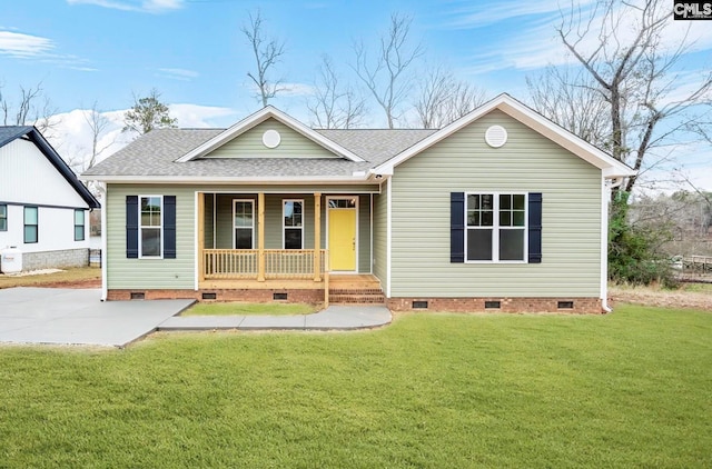 view of front facade with covered porch and a front yard