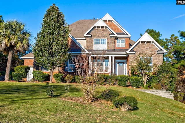 view of front of property with a front yard