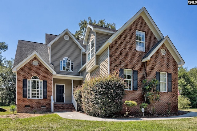 front of property with a front yard