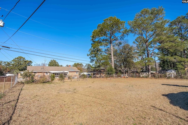 view of yard