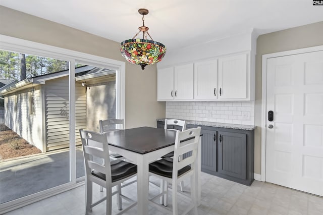 view of dining room