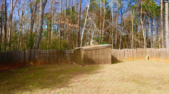 view of yard with fence