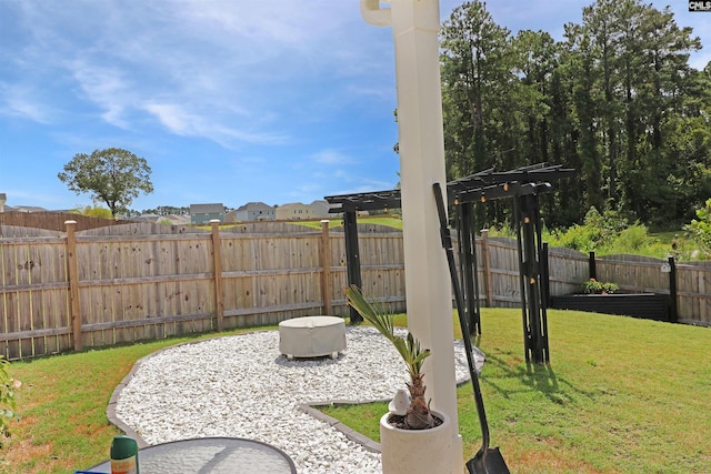 view of yard with a pergola