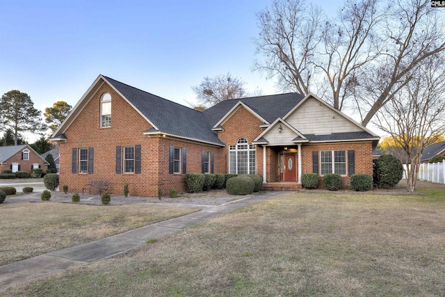 view of front of property with a front lawn