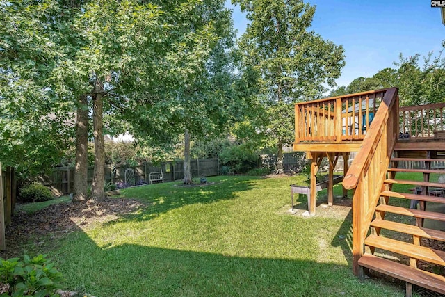 view of yard with a playground