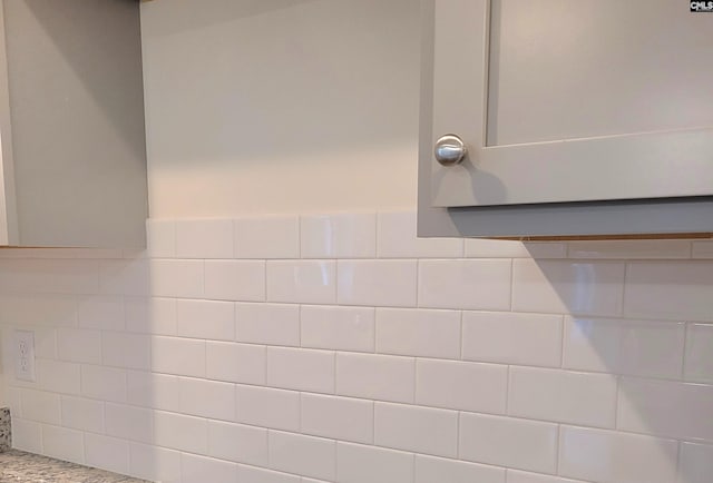 room details featuring backsplash