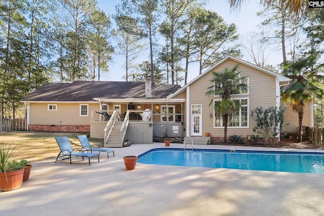 rear view of house with a patio area