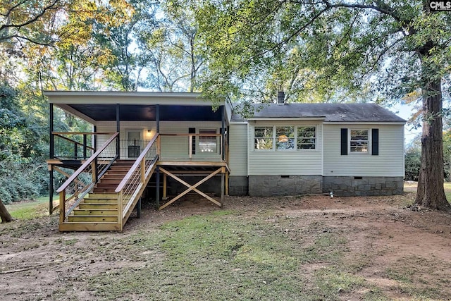 view of back of house