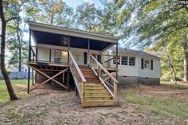 view of rear view of property