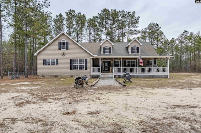 view of front of property with a porch