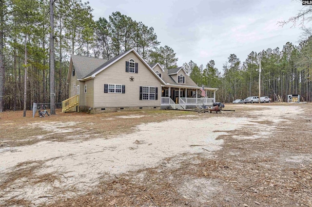 view of front of home featuring a porch