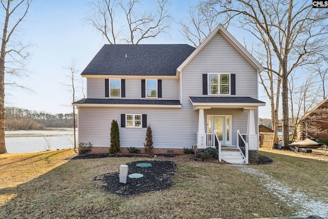 view of property with a front yard