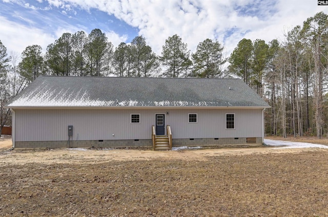 view of back of property