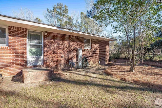 exterior space featuring a yard