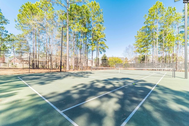 view of sport court