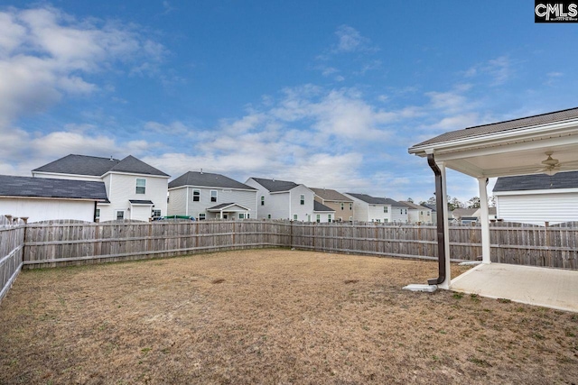 view of yard with a patio