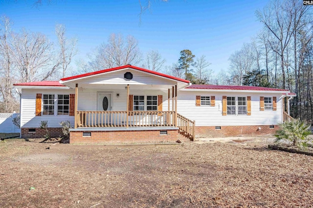 view of front of property with a porch