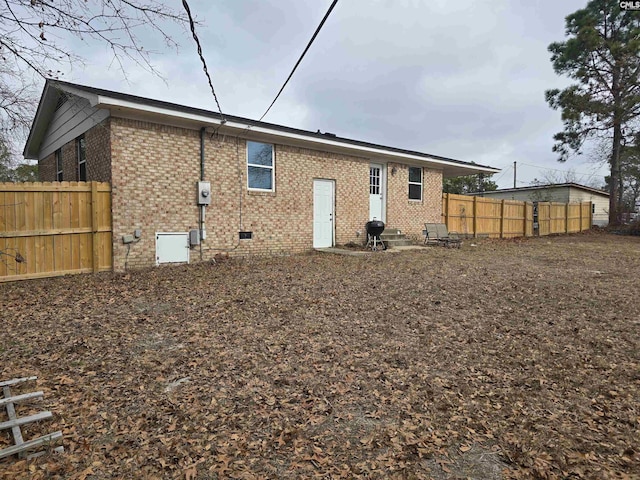 view of back of house