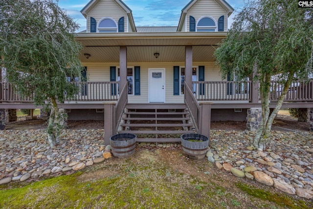 view of front of house with covered porch