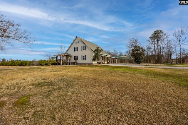 view of property exterior featuring a lawn