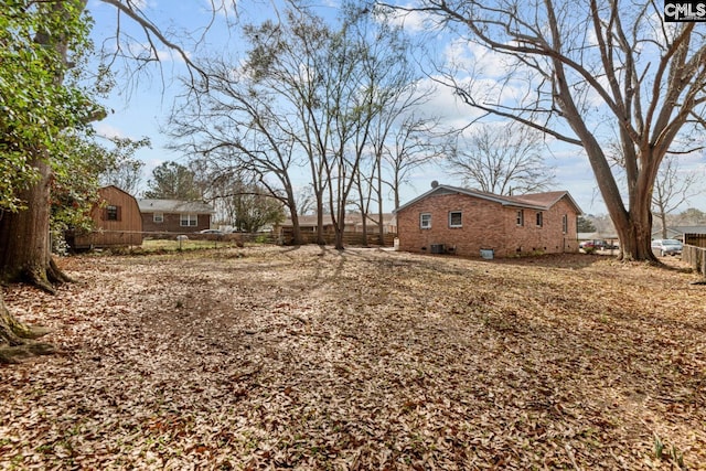 view of yard