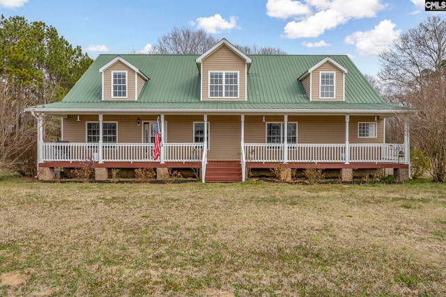 farmhouse with a porch and a front yard