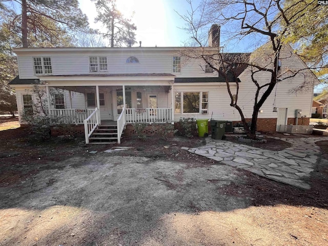 view of front facade with covered porch