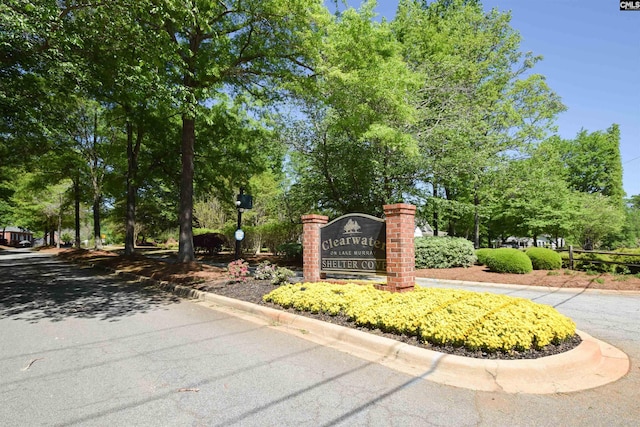 view of community sign