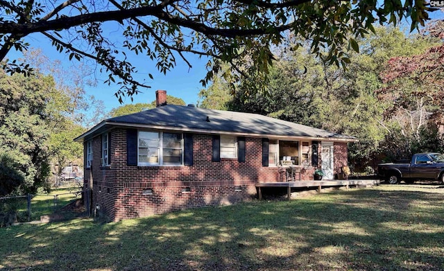 view of front of house featuring a front yard