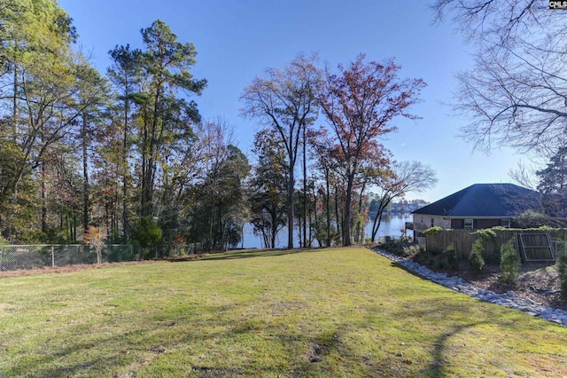 Listing photo 2 for 546 Windward Ln, Columbia SC 29212