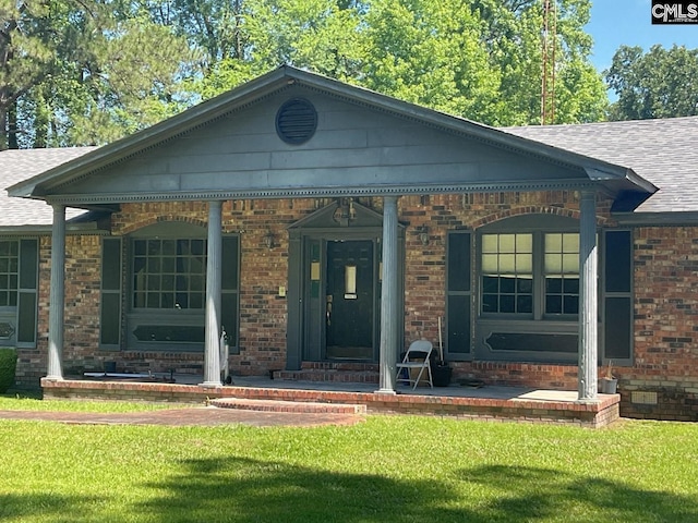 exterior space featuring a yard