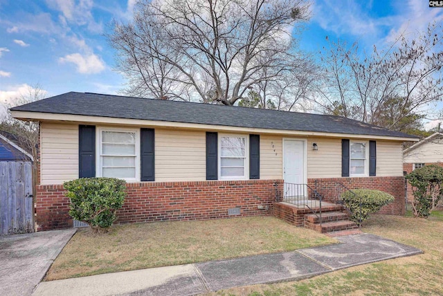 view of front of house with a front yard