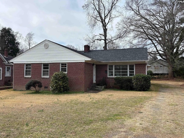 single story home featuring a front yard