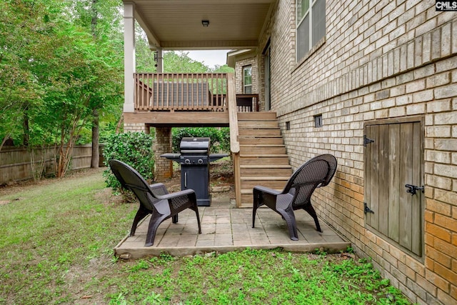 view of patio / terrace with a grill