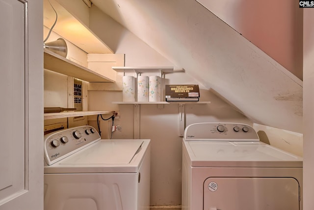 laundry room featuring washing machine and dryer