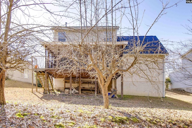 view of rear view of property