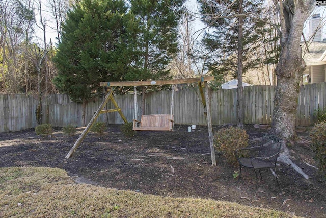 view of yard with a fenced backyard