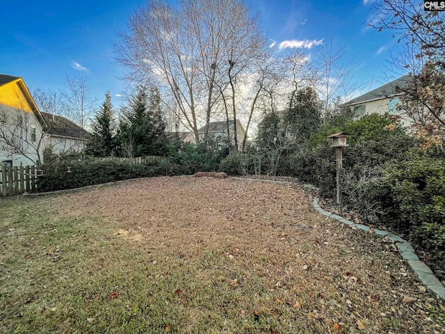 view of yard with fence