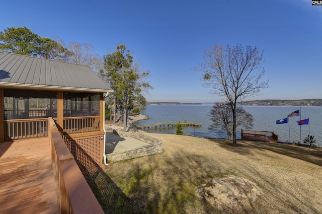 view of yard with a water view