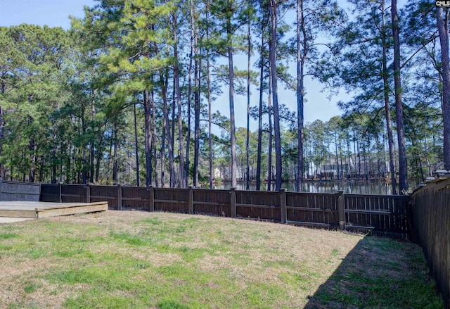 view of yard with fence
