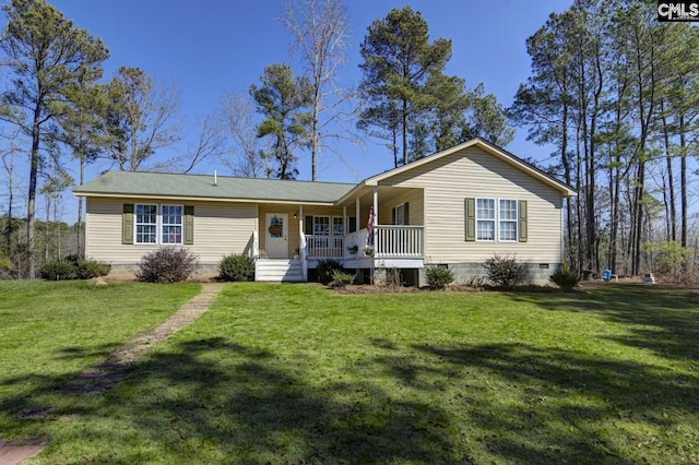 single story home with a front yard, covered porch, and crawl space