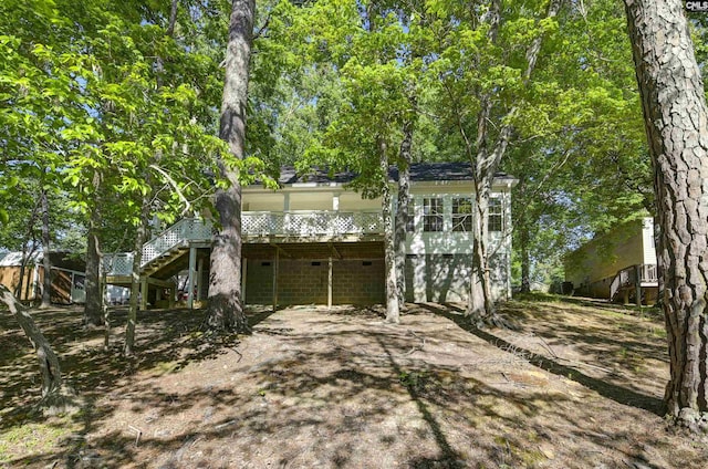277 Forest Shores Rd, Prosperity, SC 29127 - view of front facade featuring stairs