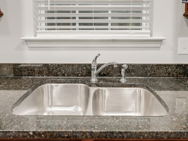 1124 Campbell Ridge Dr, Elgin, SC 29045 - interior details featuring dark stone counters and a sink