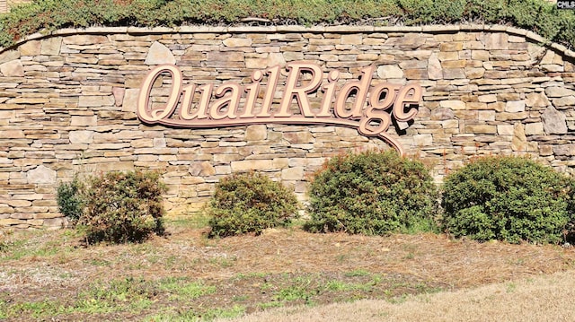 view of community sign