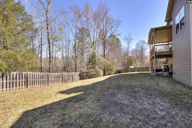 view of yard with a fenced backyard