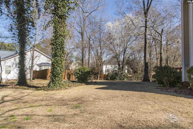 view of yard featuring fence