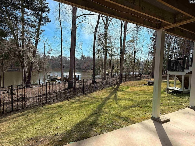 view of yard with a patio area and fence