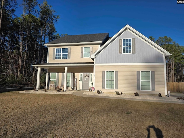 view of front of house featuring a front lawn