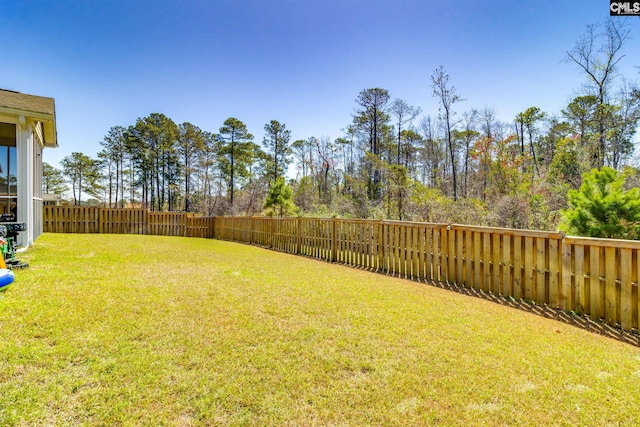 232 Compass Trl, Blythewood, SC 29016 - view of yard featuring a fenced backyard