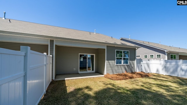118A Willow Creek Blvd, Lugoff, SC 29078 - rear view of property featuring a patio, a yard, and fence